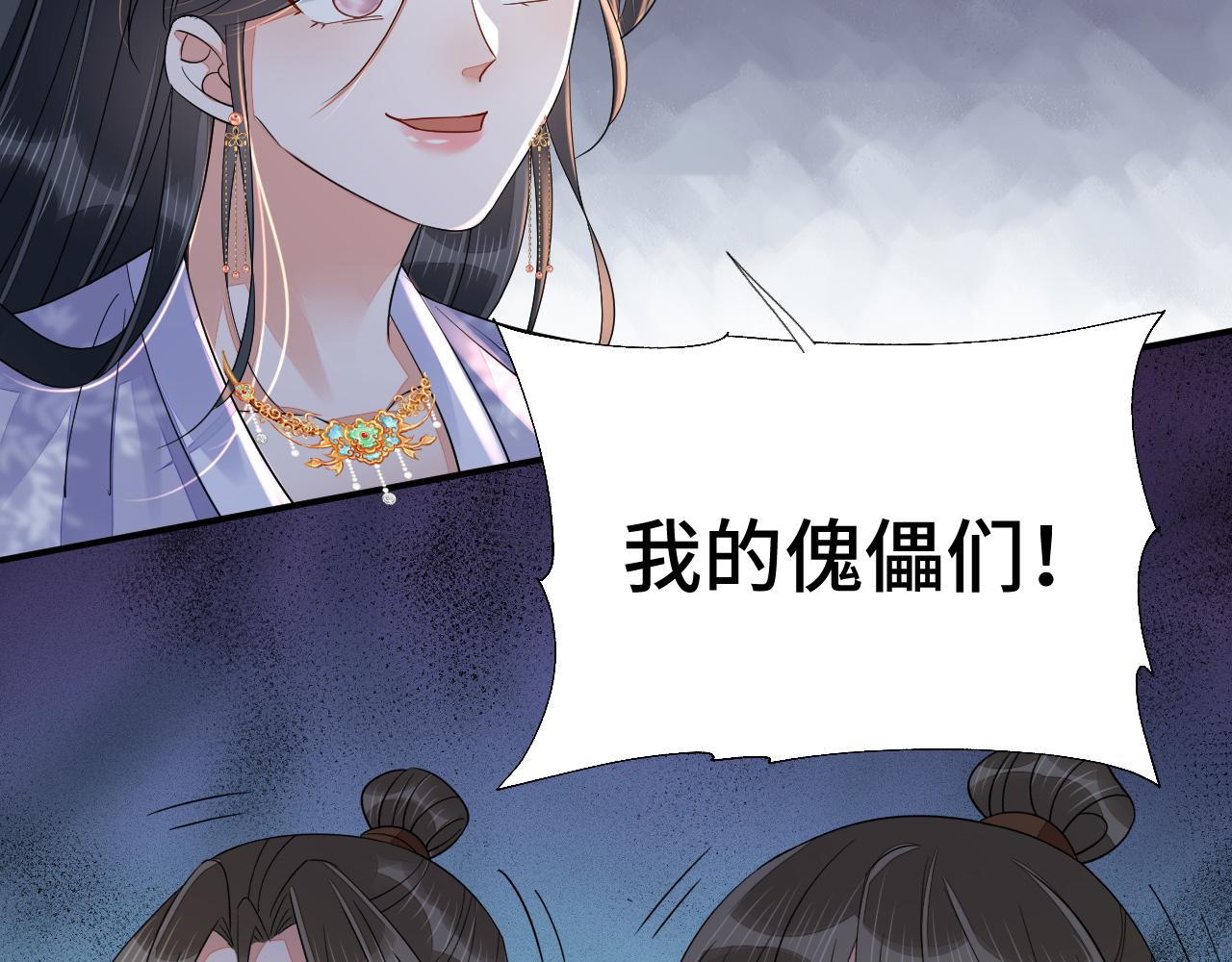 033 镜花水月4