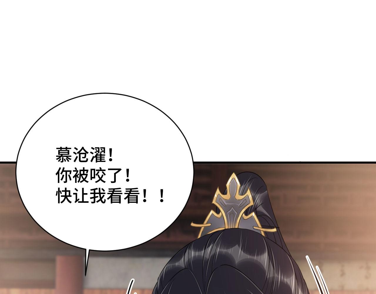 025 夸夸馆落成118