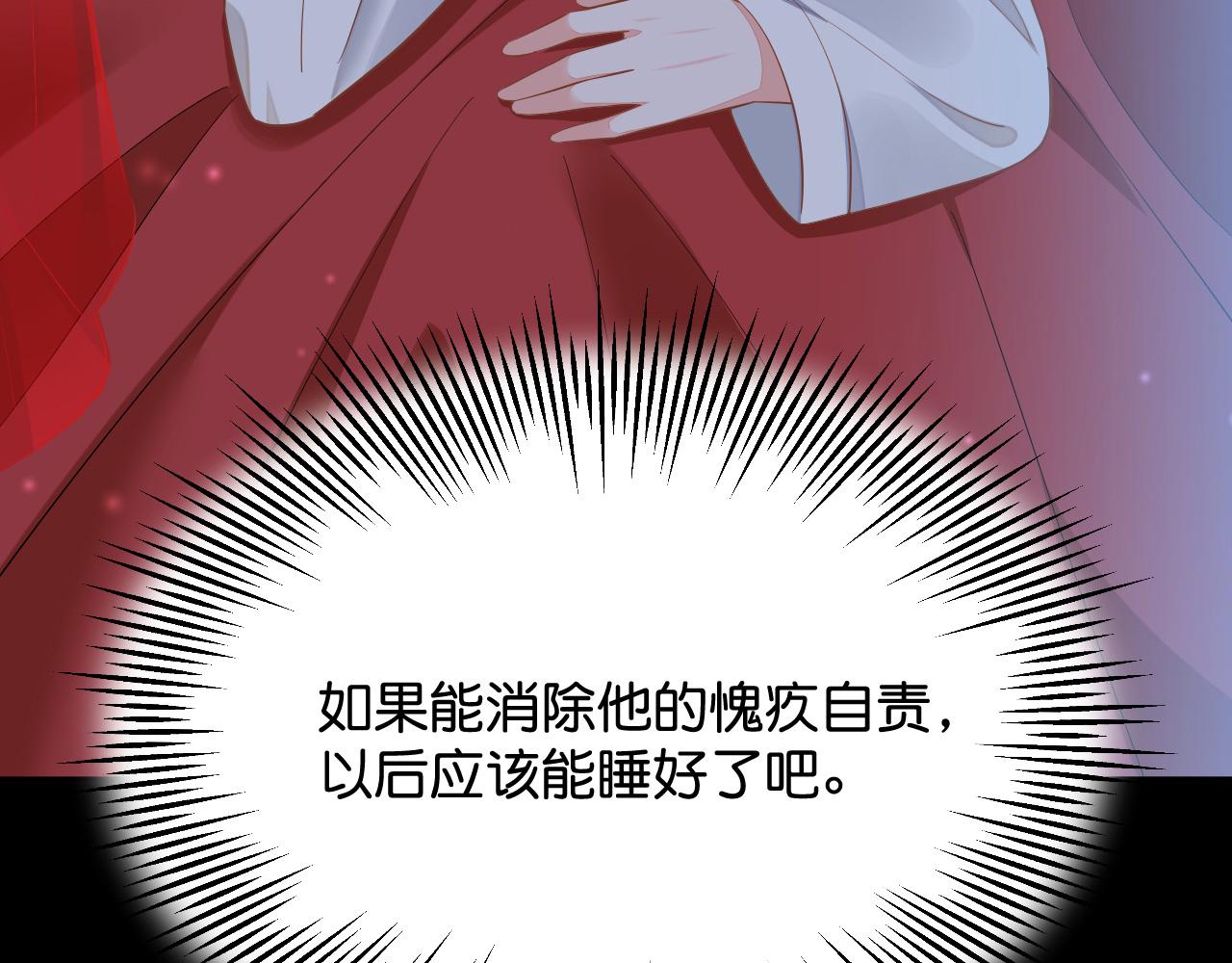 017 梦魇114