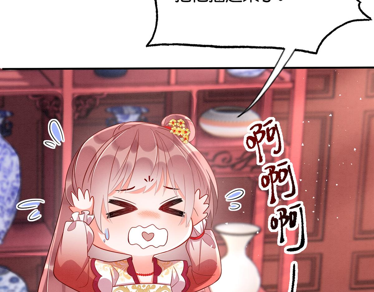 011 你不乖哦112