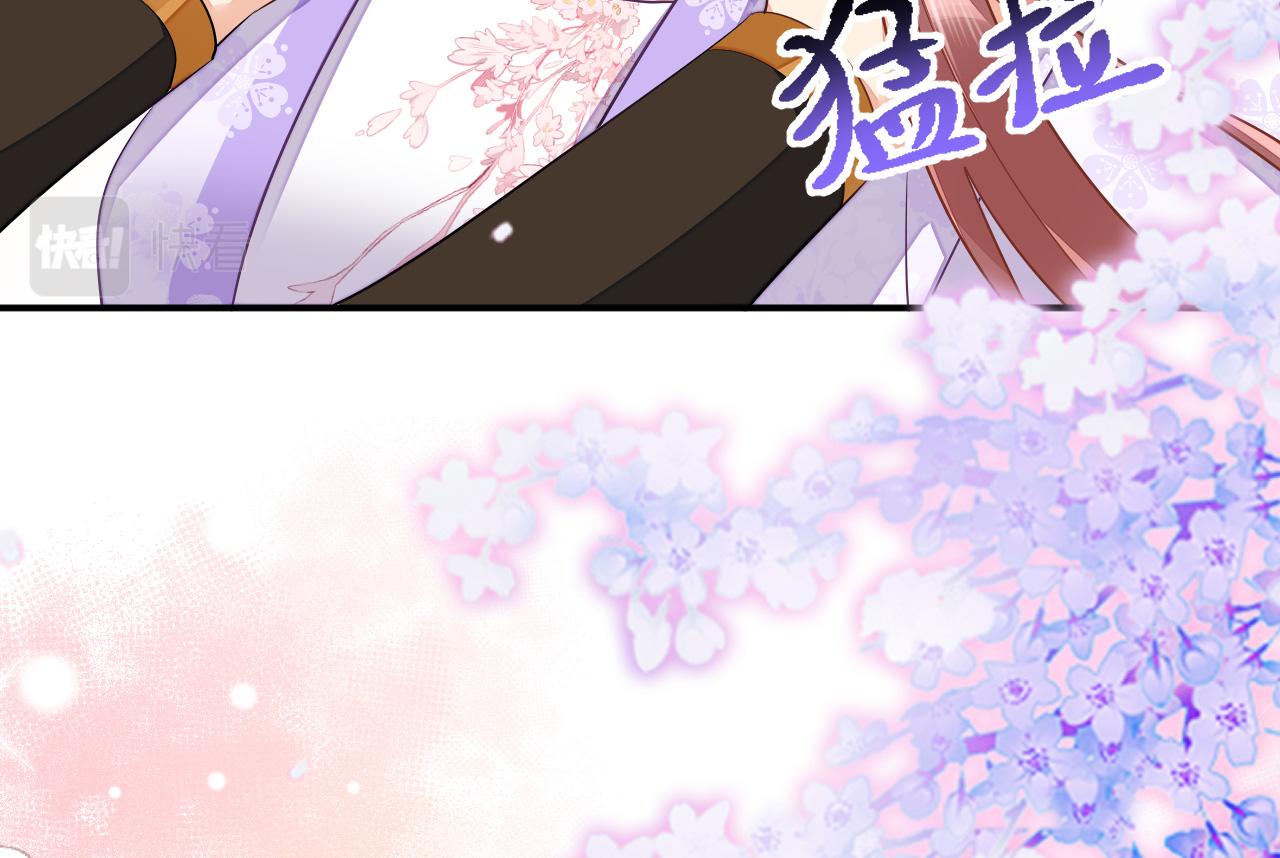 024 不如惜取眼前人95