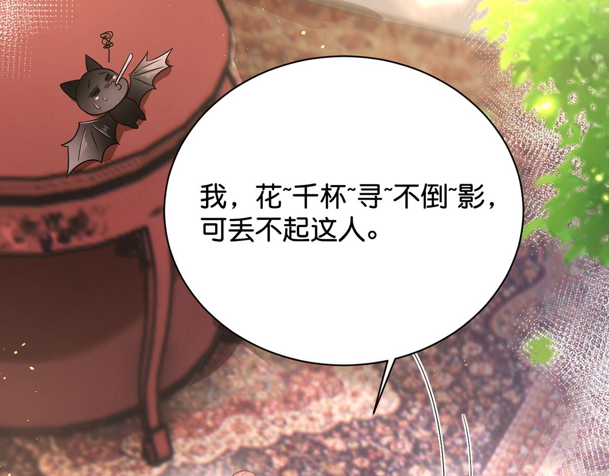 011 你不乖哦120