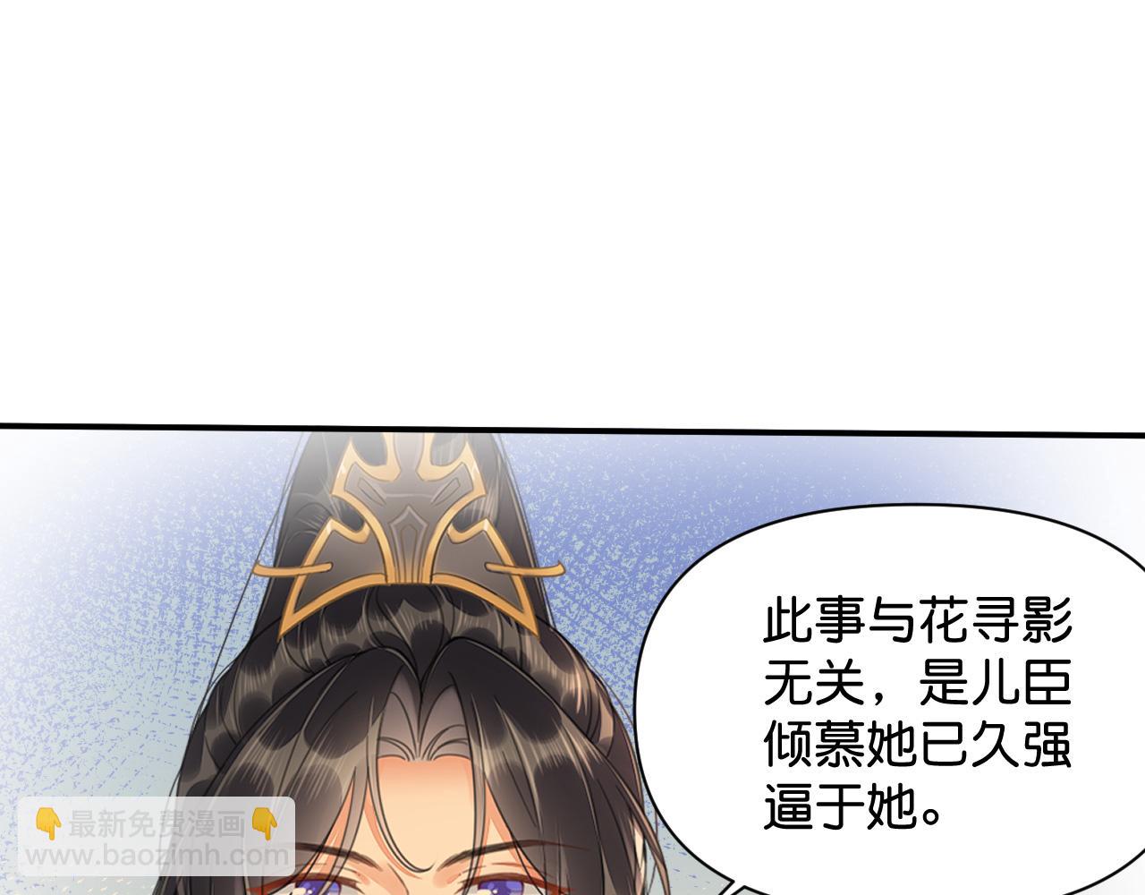 015 穷酸的婚礼28