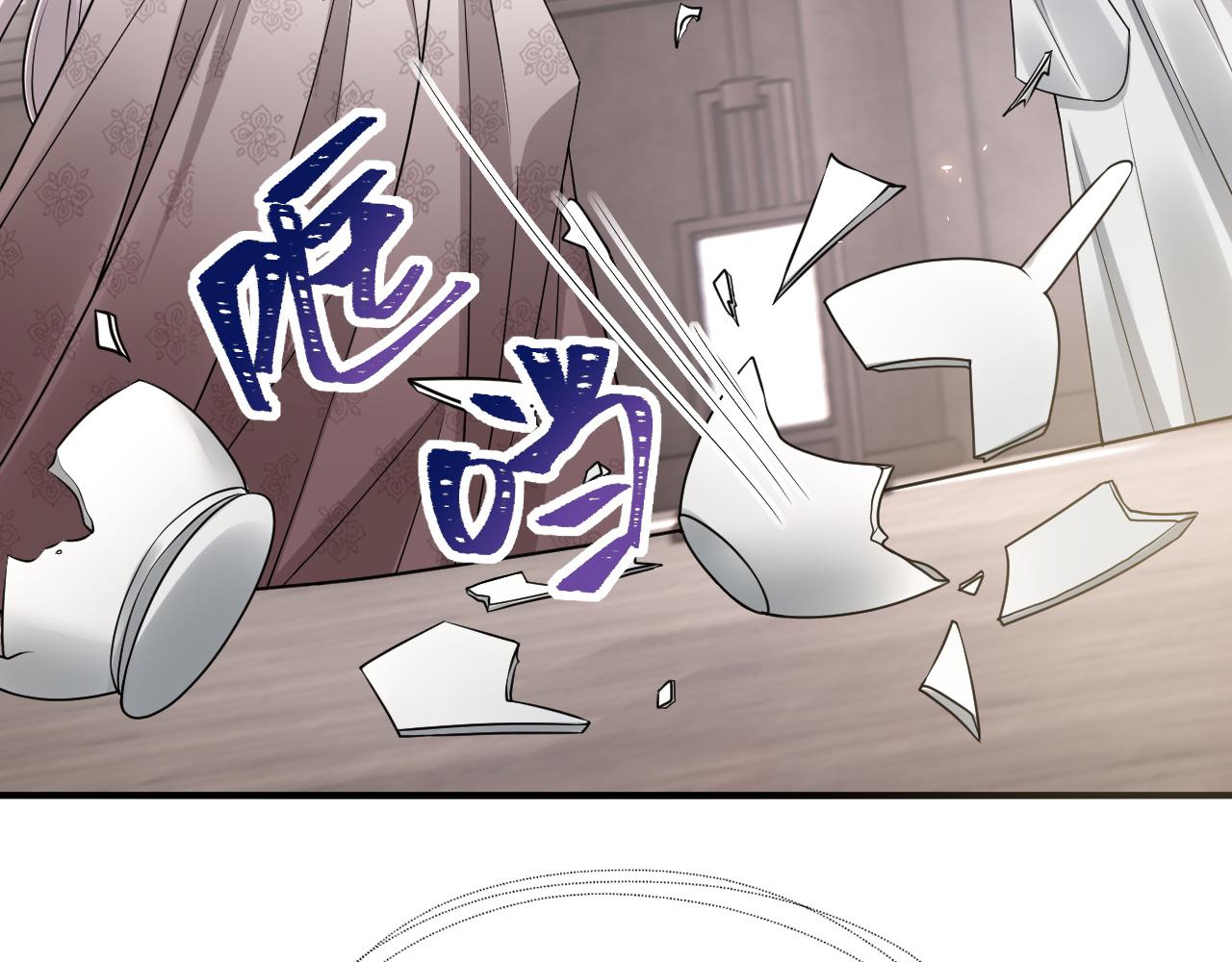 030 我信你61