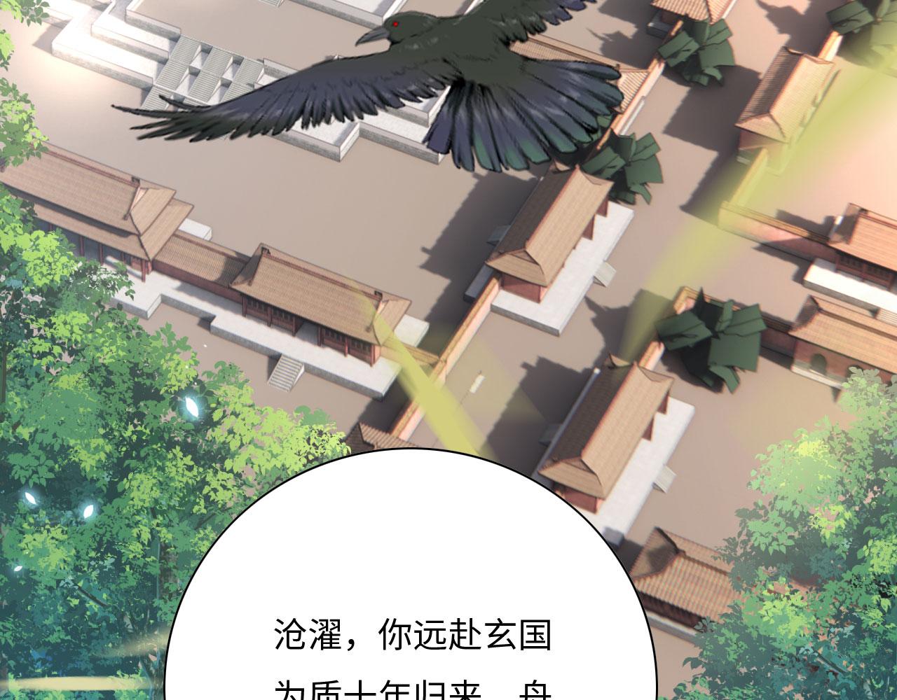 005 喝水塞牙？20
