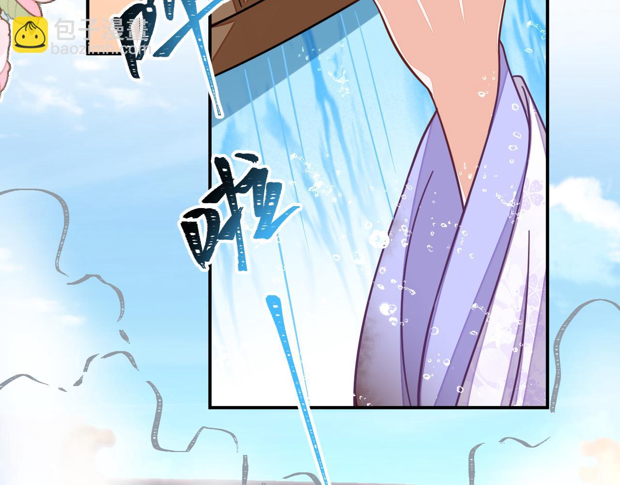 037 泪满春衫袖58