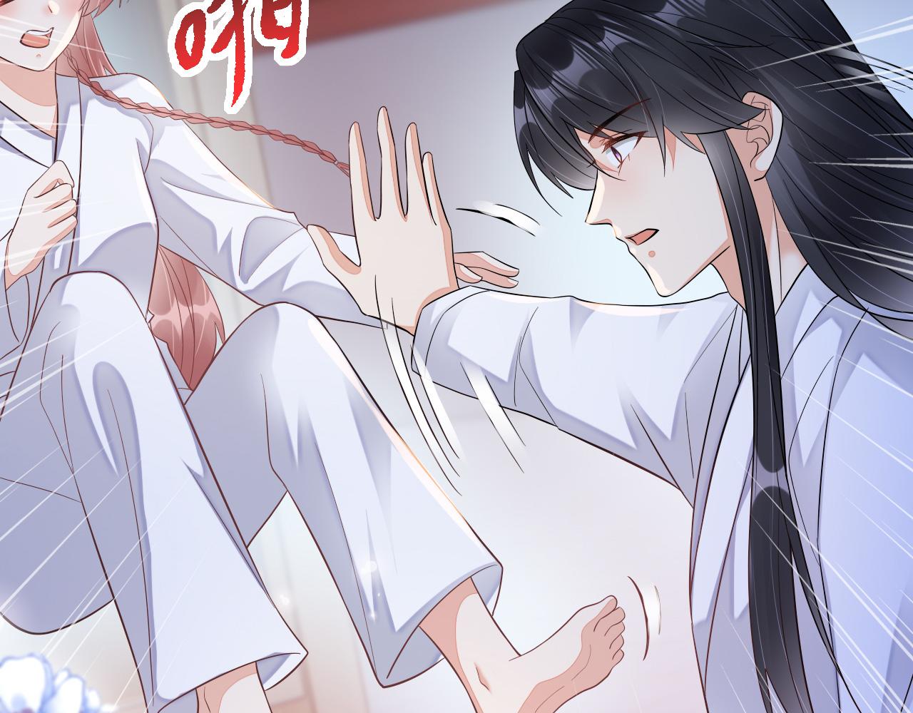 017 梦魇18