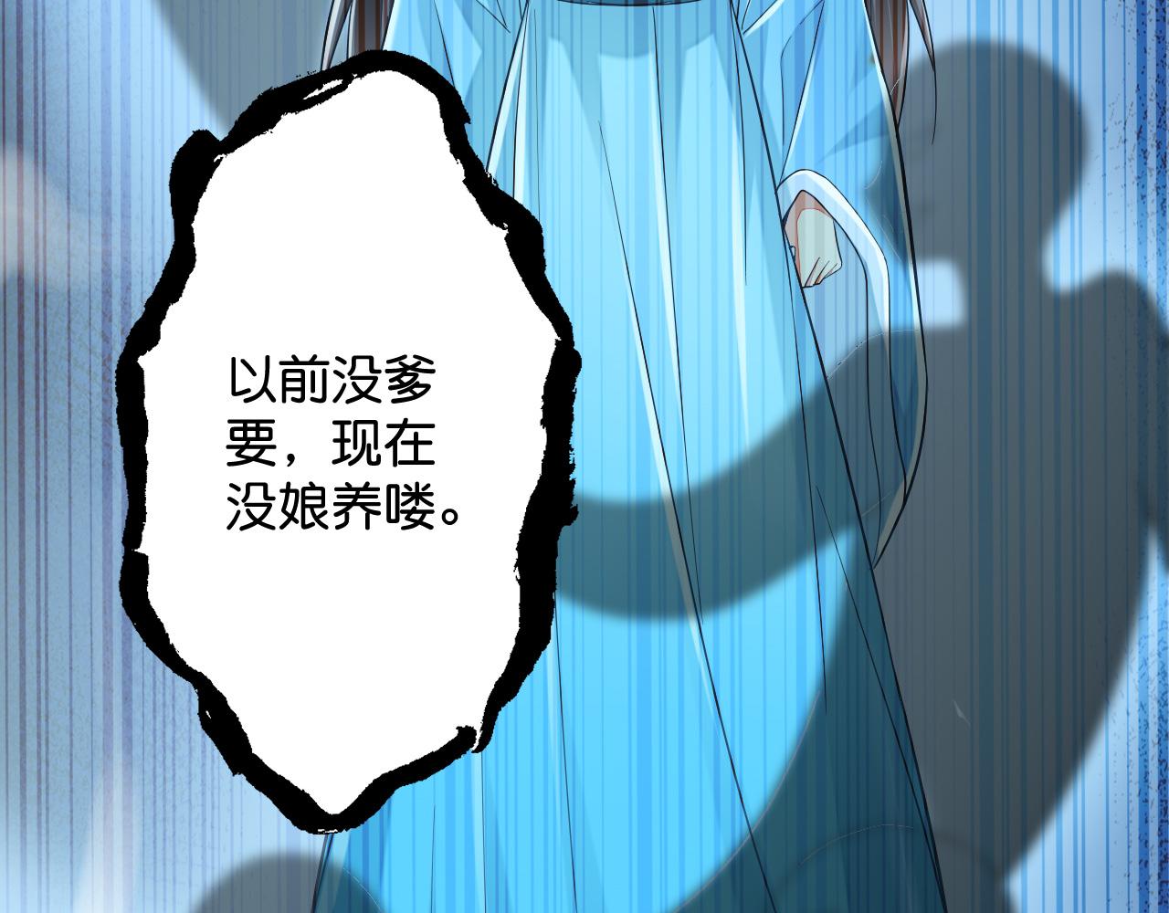 018 回忆中的她4