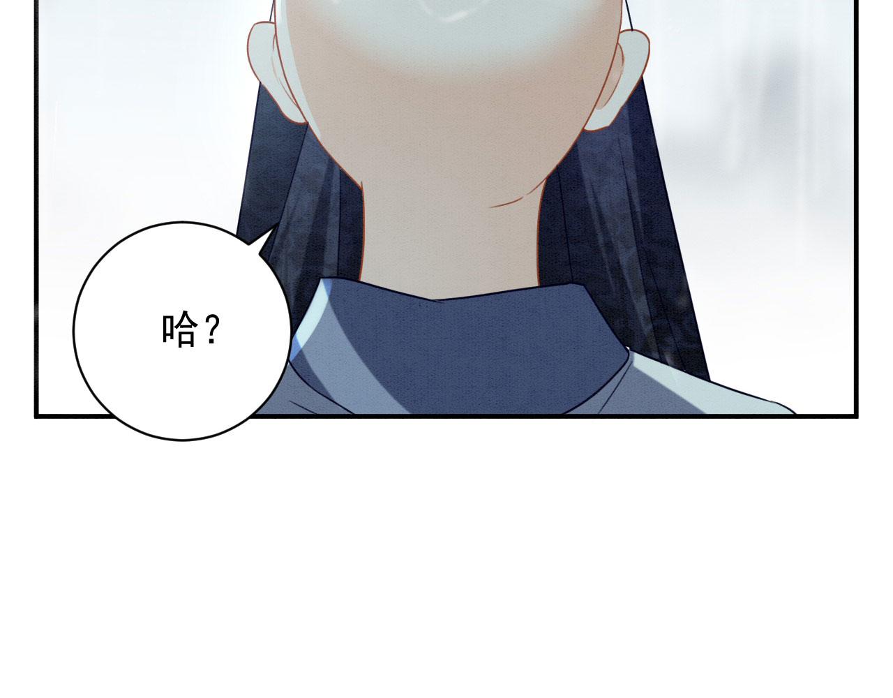 002 还俗的小色尼5