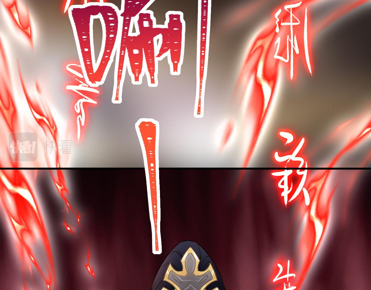 033 镜花水月89