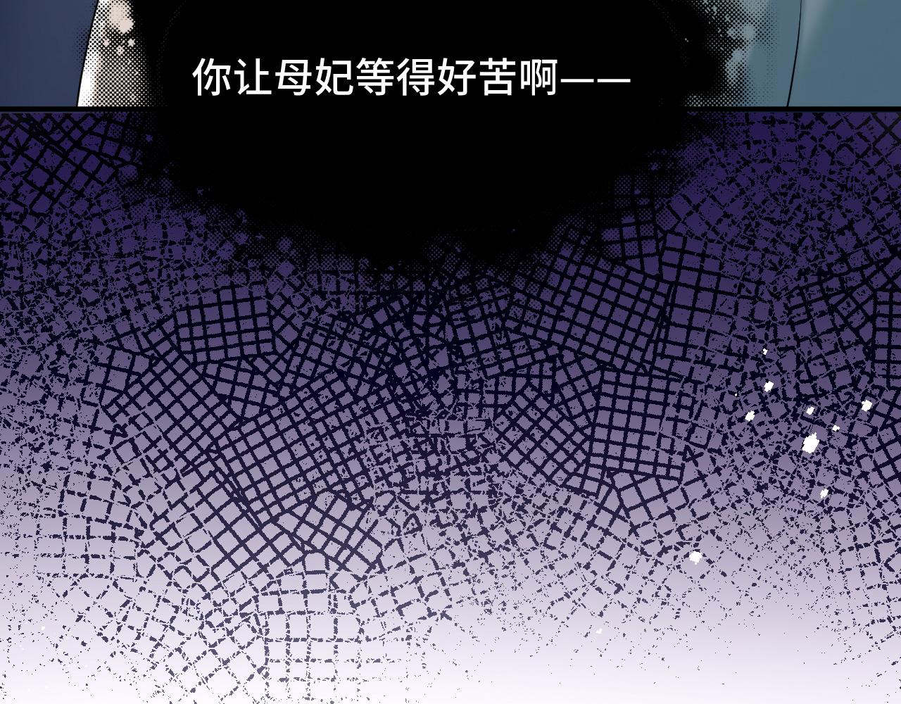 033 镜花水月109
