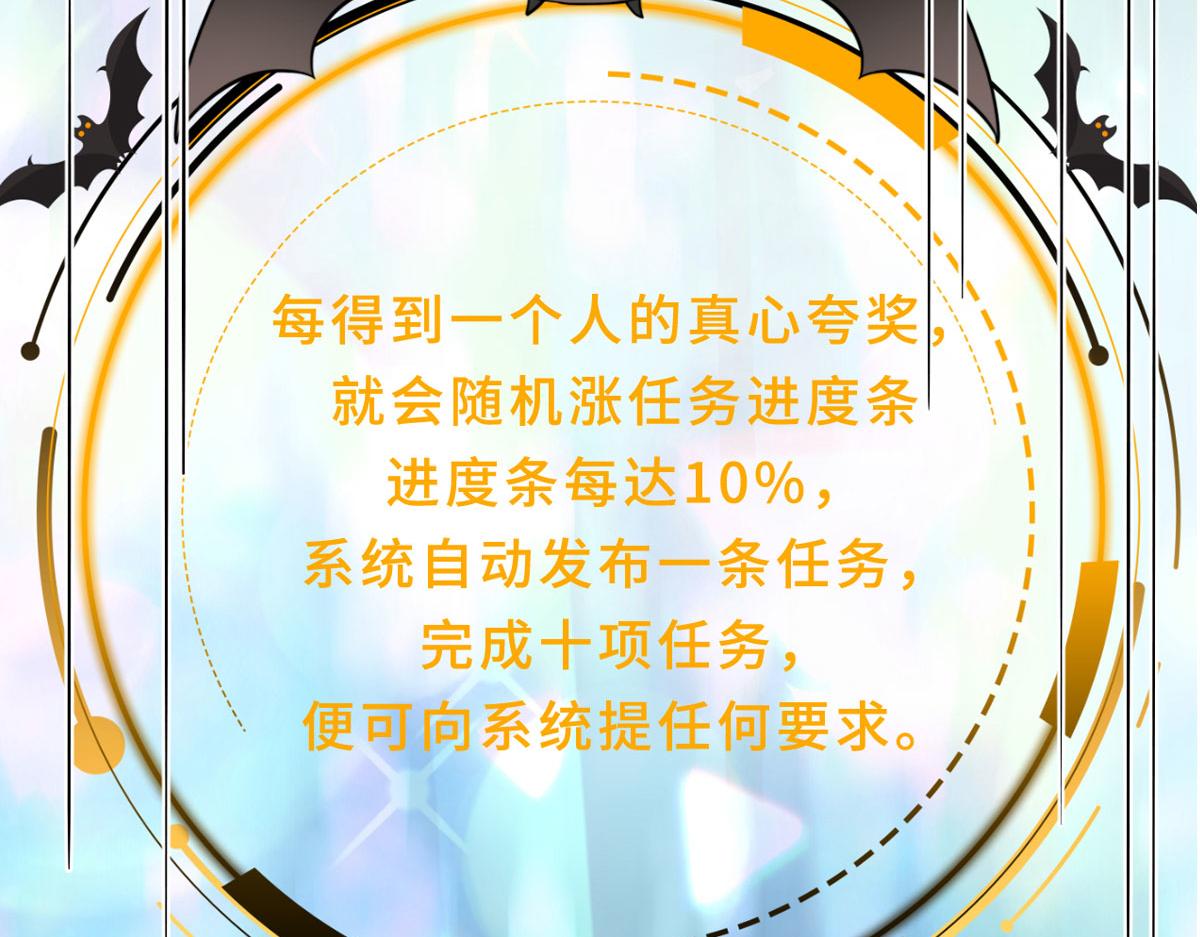 预告22