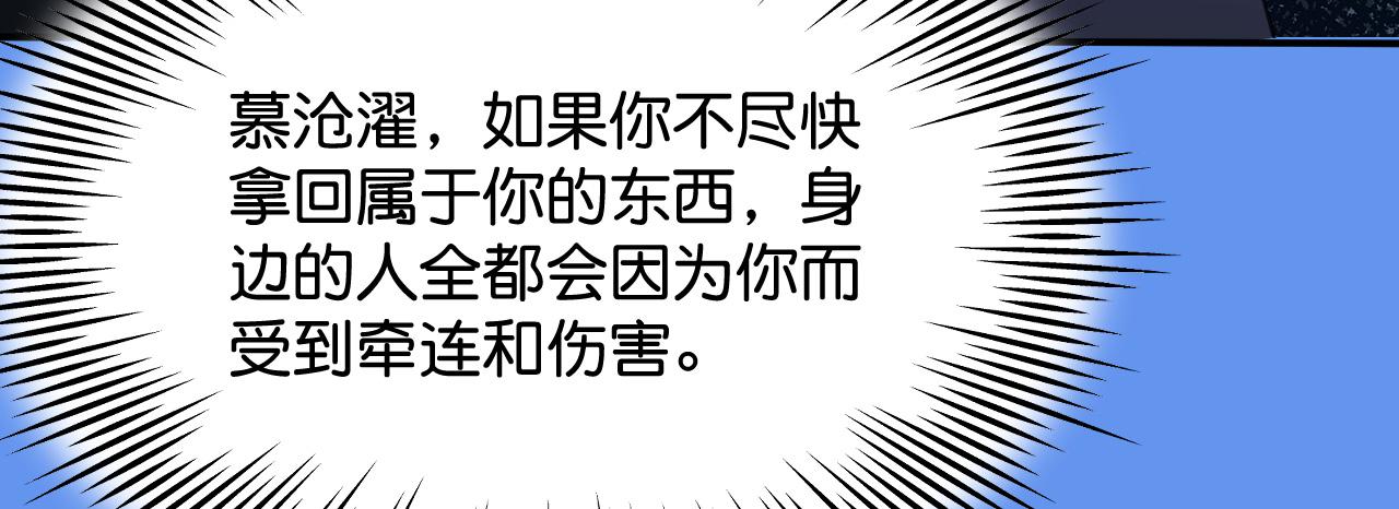 014 我才不喜欢你呢99