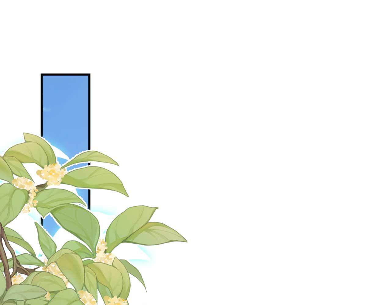 004 皇子殿下越矩啦！85