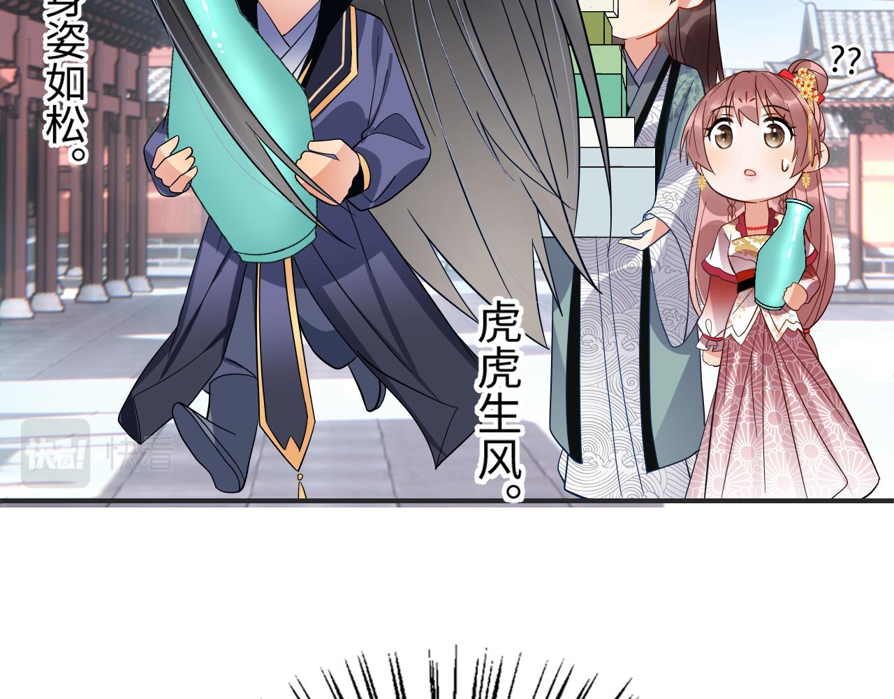 009 乌鸦嘴失效啦108