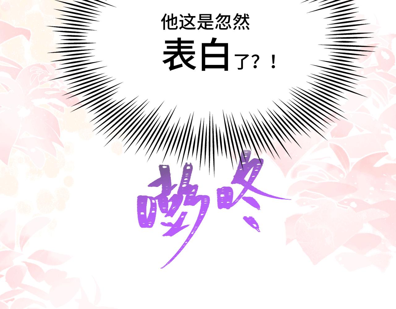 027 让我追求你31