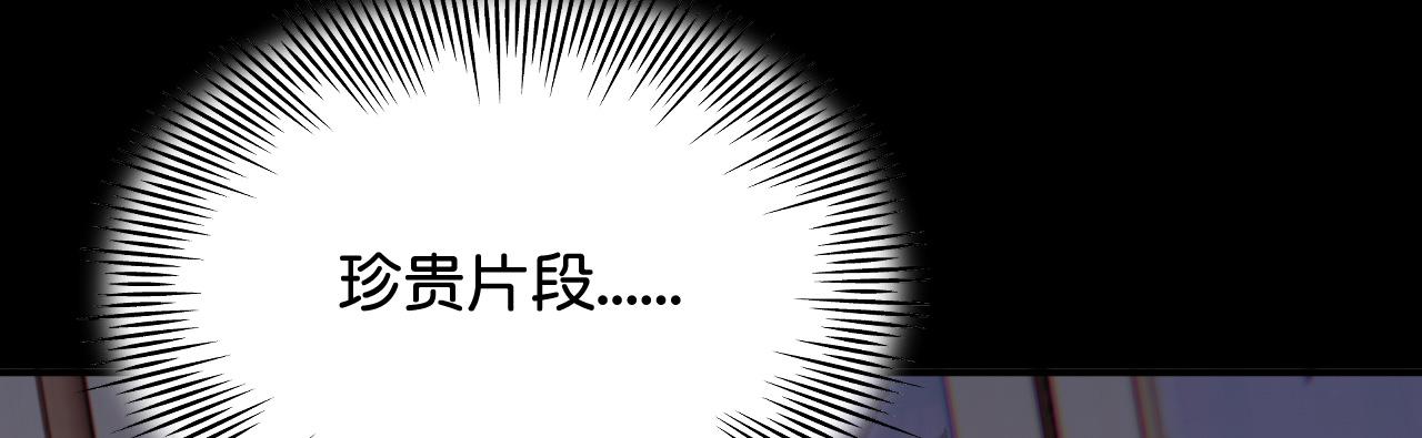 018 回忆中的她156