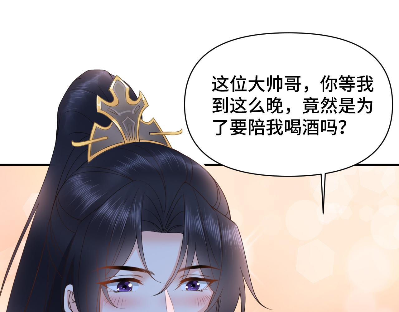 022 自我攻略100%0