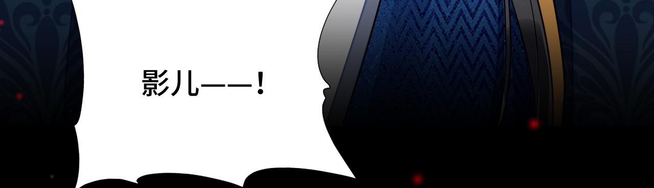 037 泪满春衫袖2