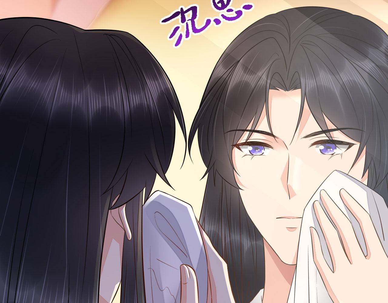 019 这个王妃有点迷6