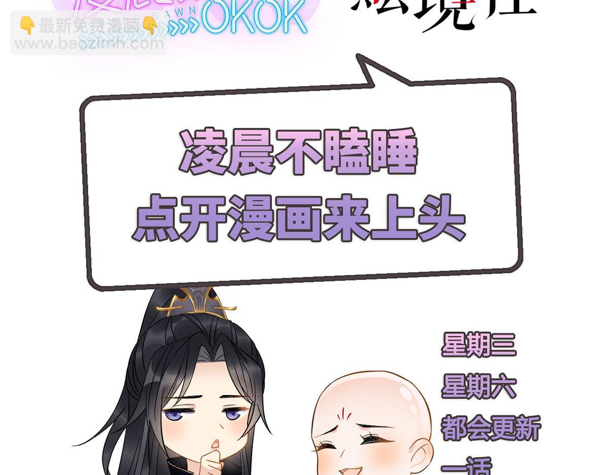 030 我信你128