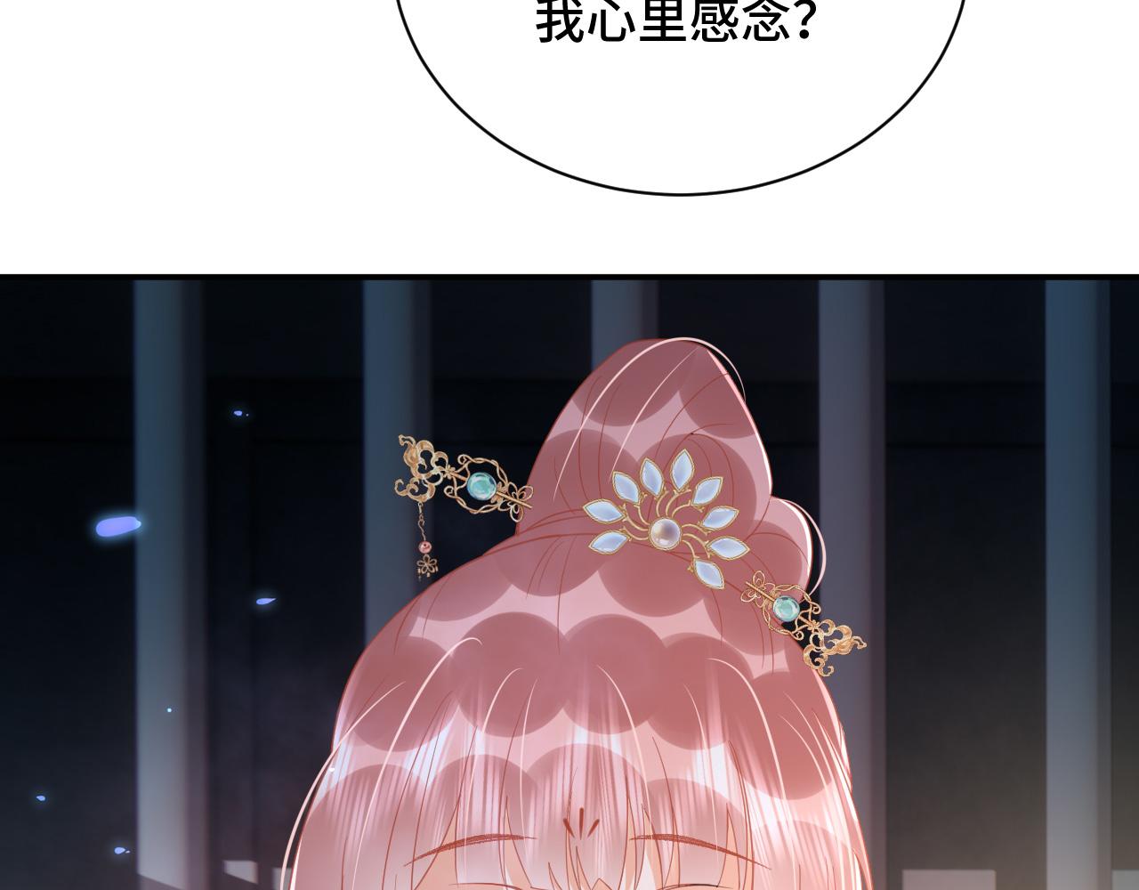 031 暗度陈仓109