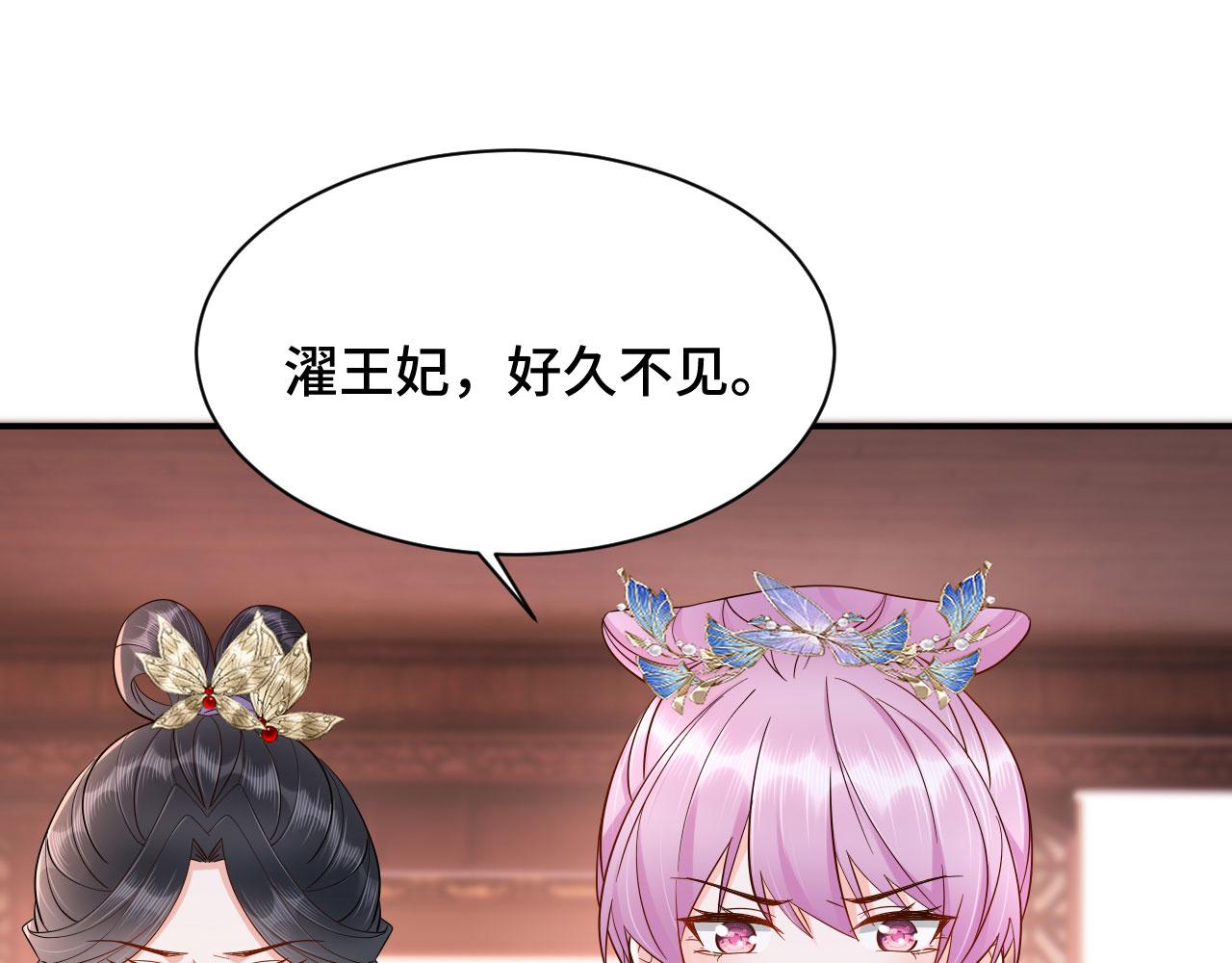 025 夸夸馆落成42