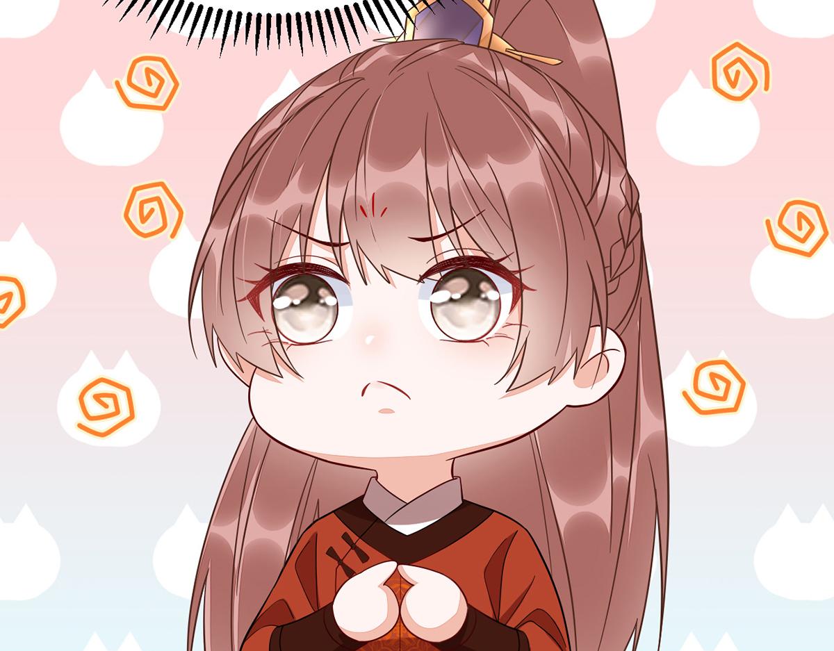 010 要亲亲？36
