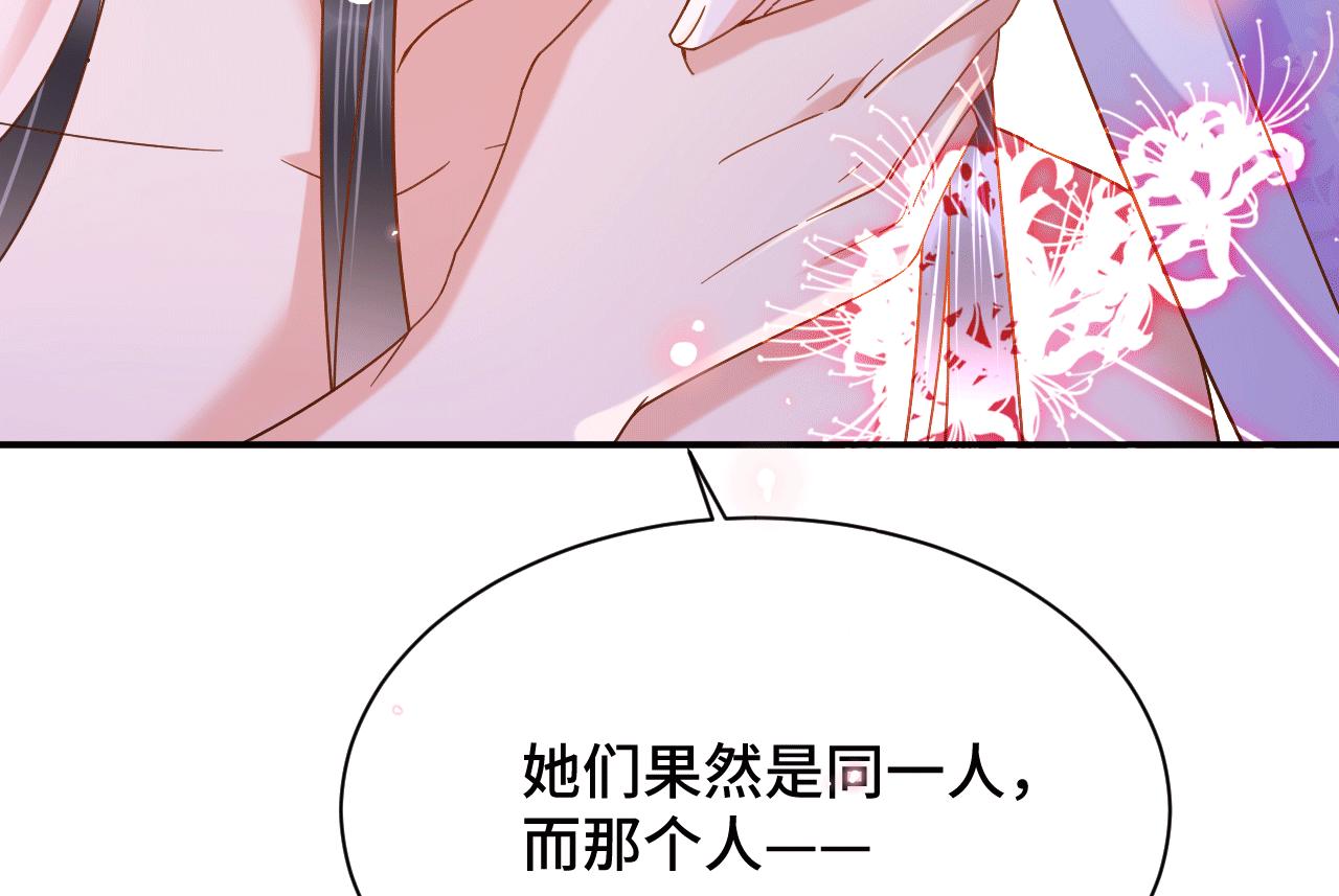 027 让我追求你26