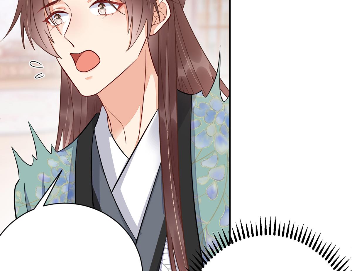 010 要亲亲？80