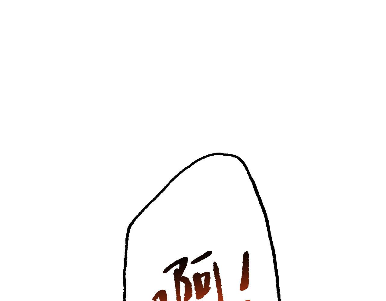 020 跑偏的自我攻略132