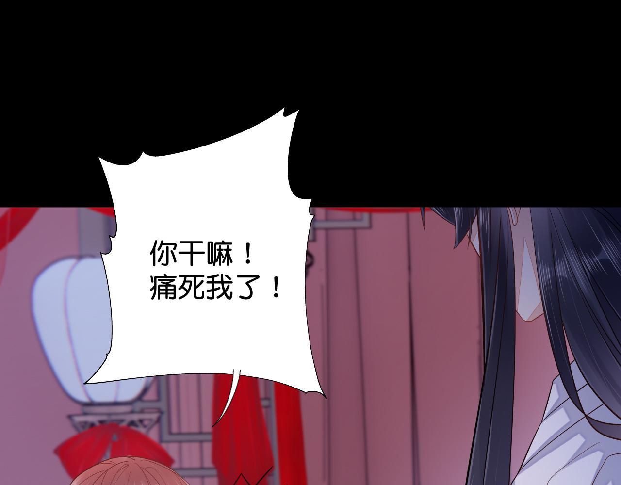 017 梦魇28