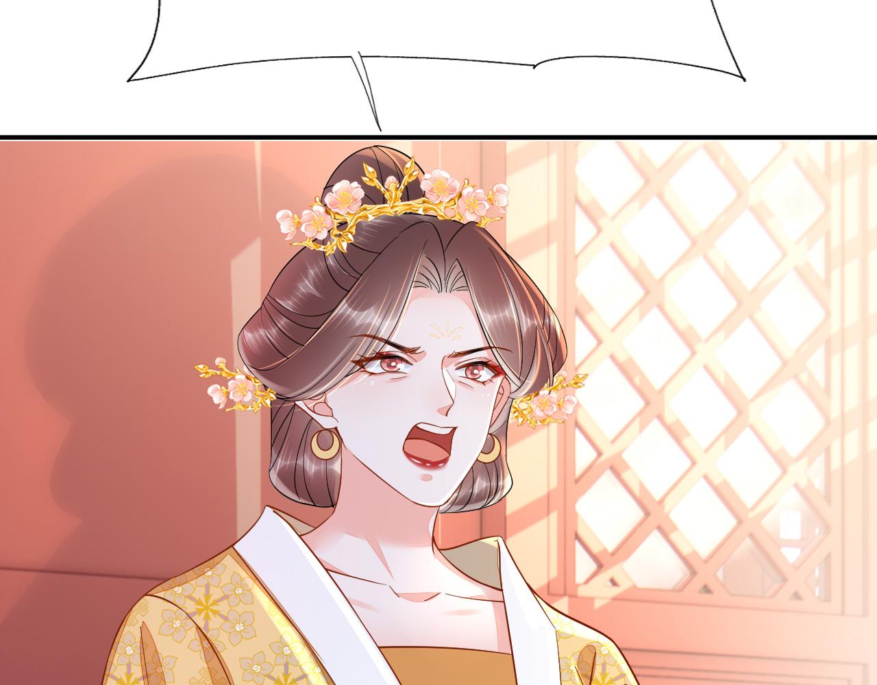 031 暗度陈仓21