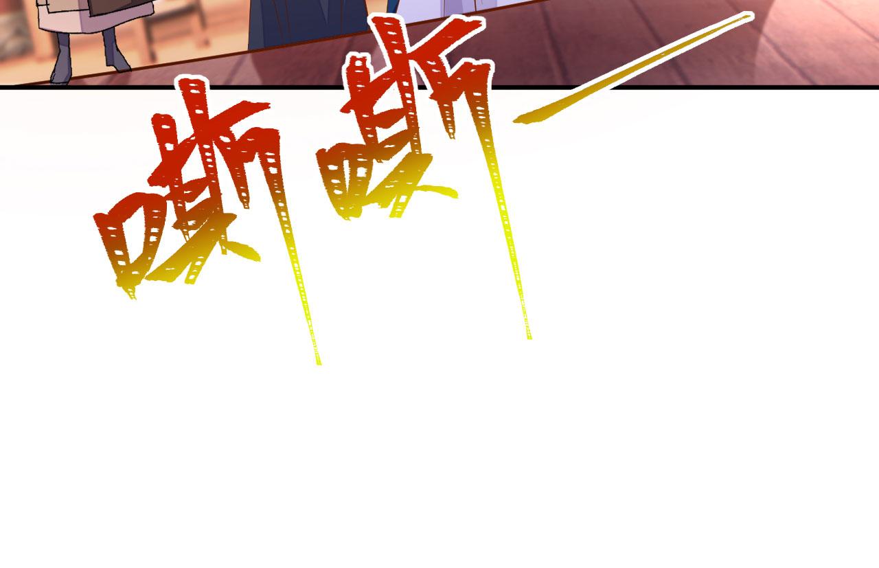 025 夸夸馆落成104