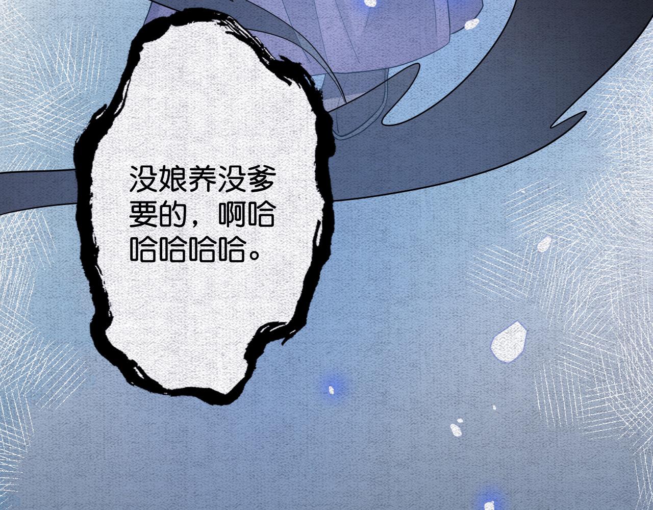 017 梦魇81