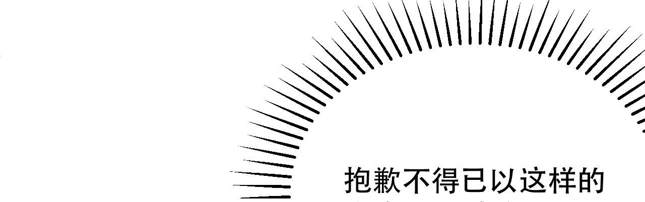 006	有头发啦！36