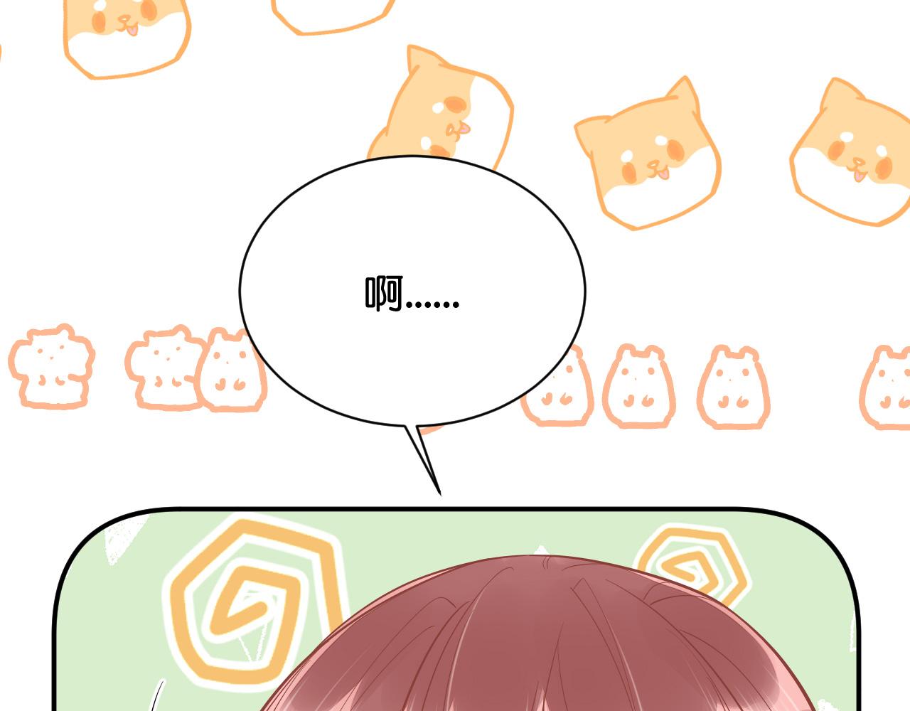017 梦魇93