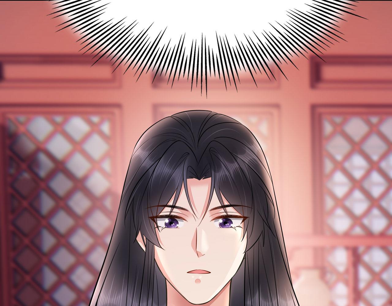 019 这个王妃有点迷16