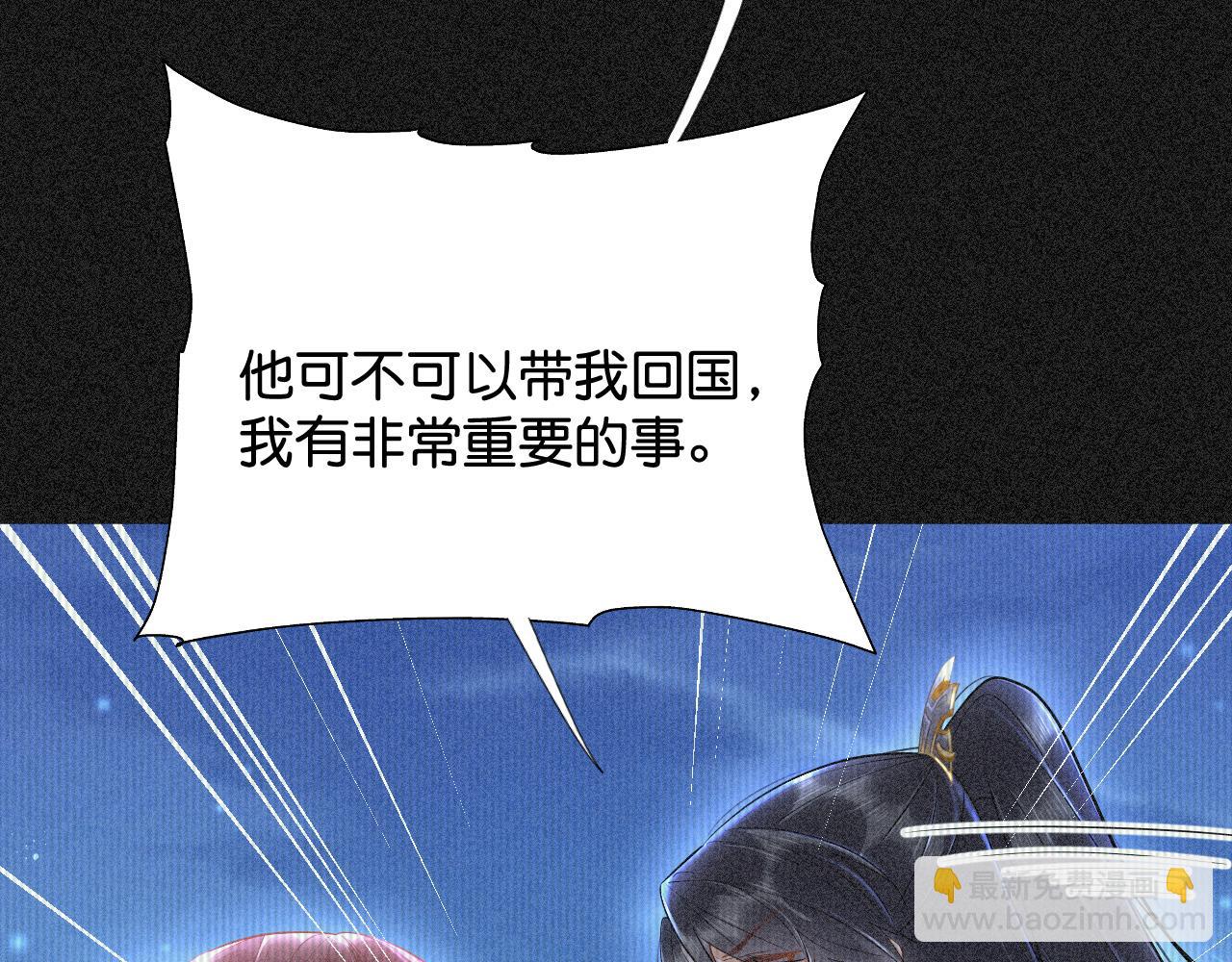 018 回忆中的她85