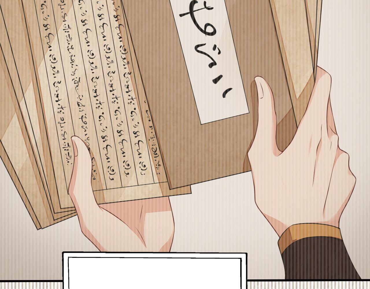 035 花家遭难76