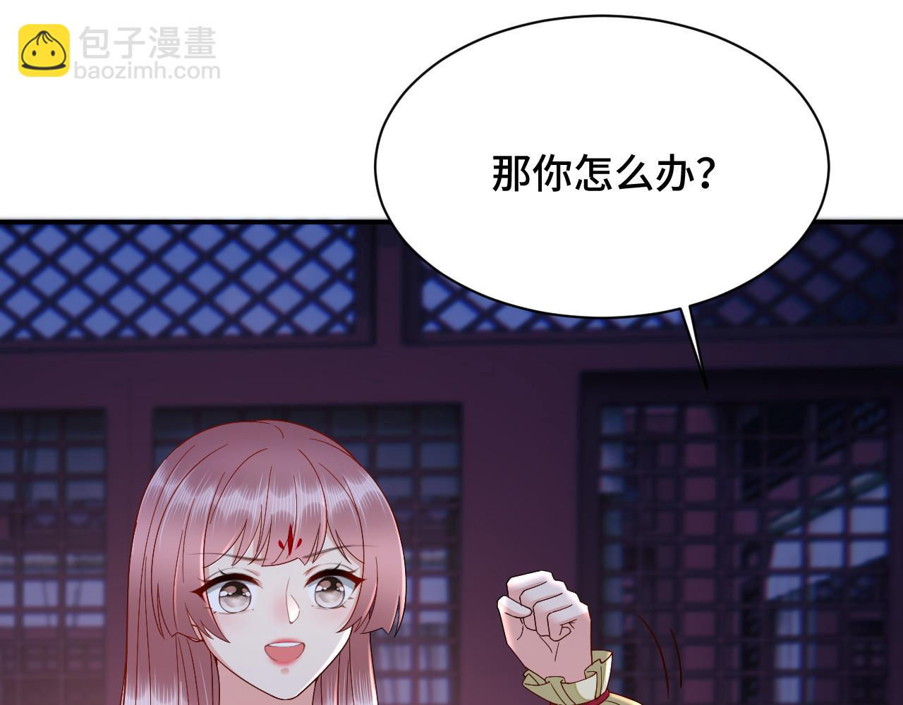 035 花家遭难18