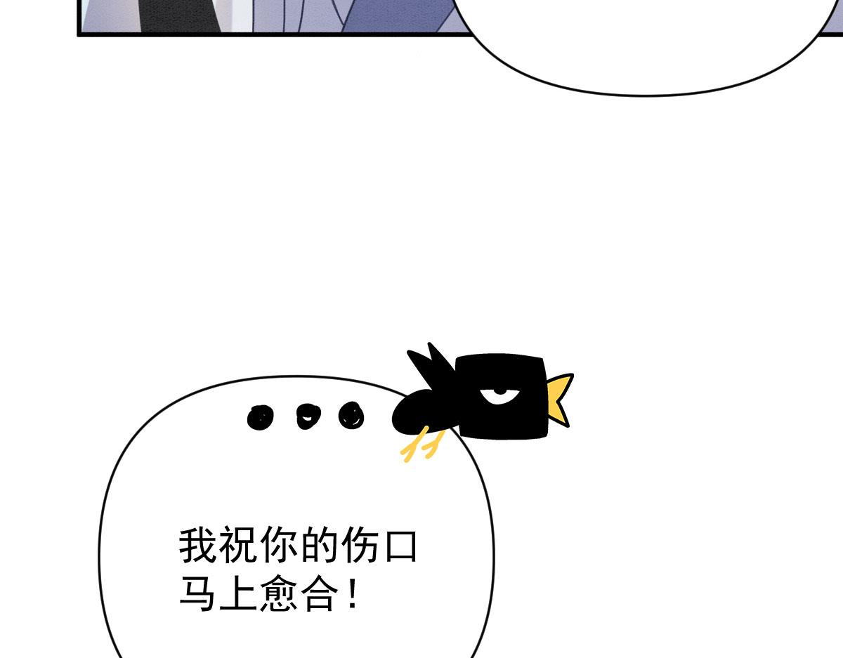预告33