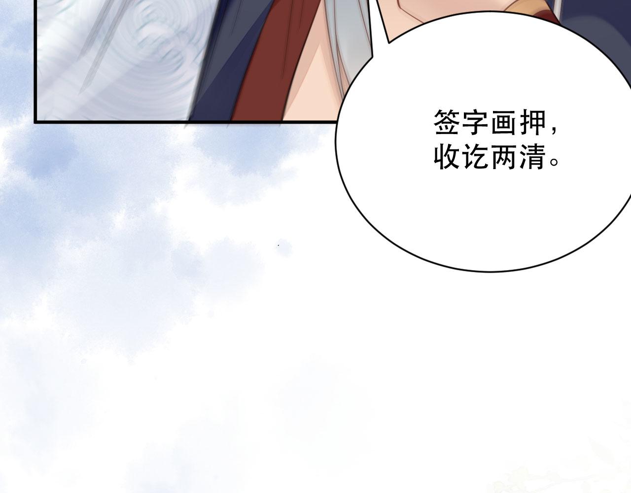 006	有头发啦！65