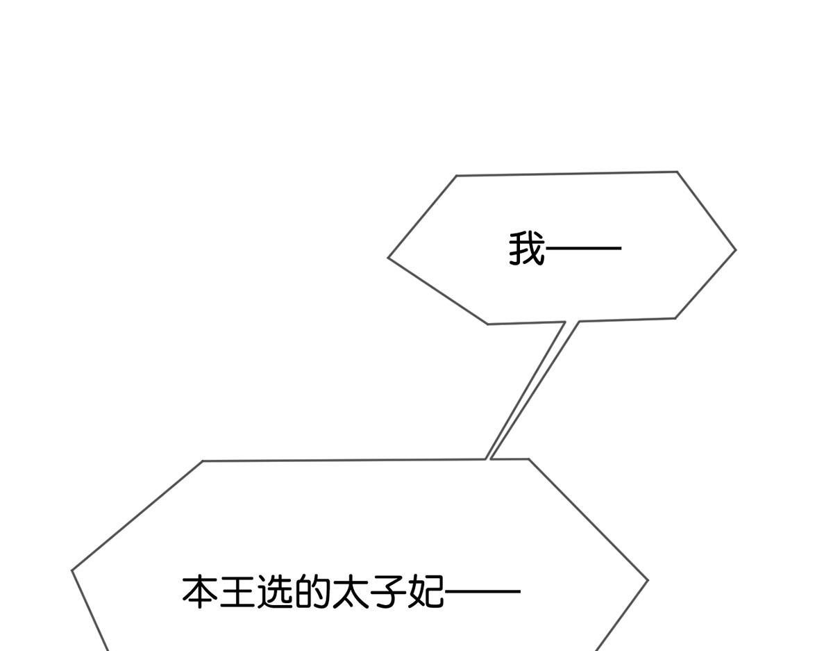 013 我是小福星98