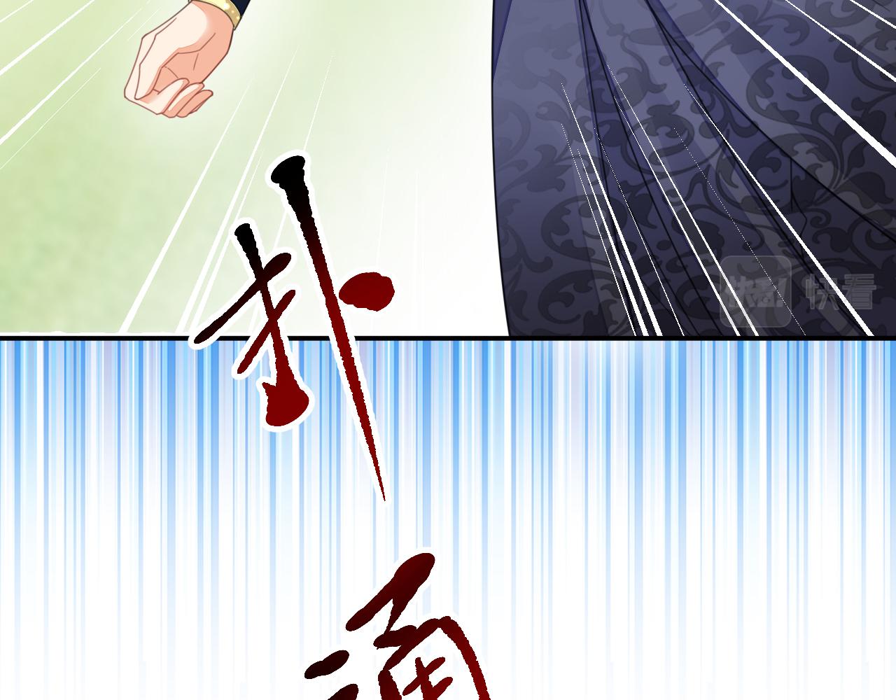 012 选妃宴107