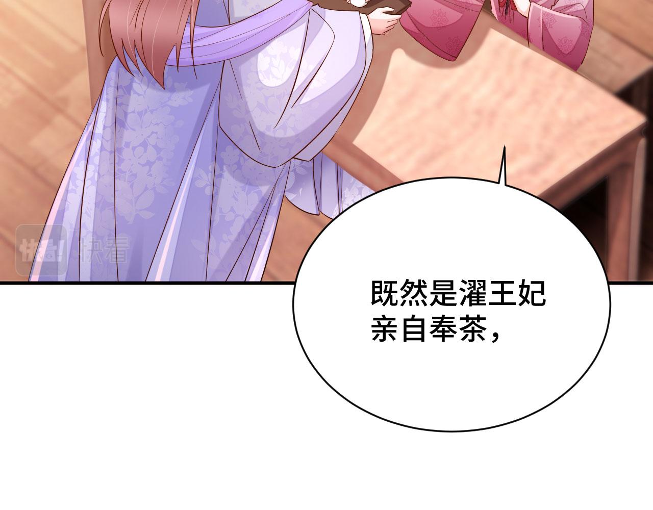 025 夸夸馆落成54