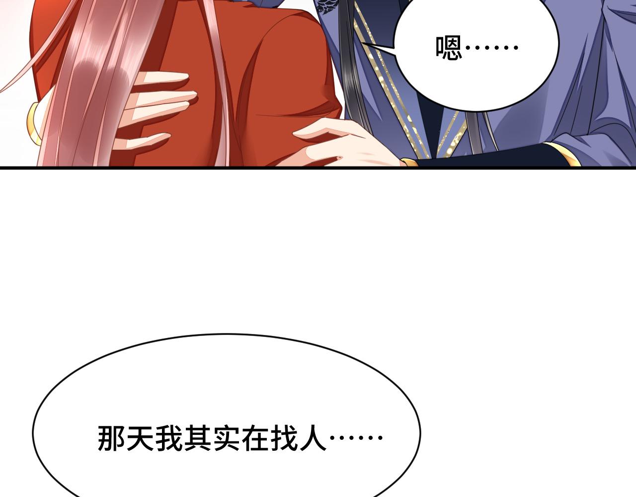 022 自我攻略100%41