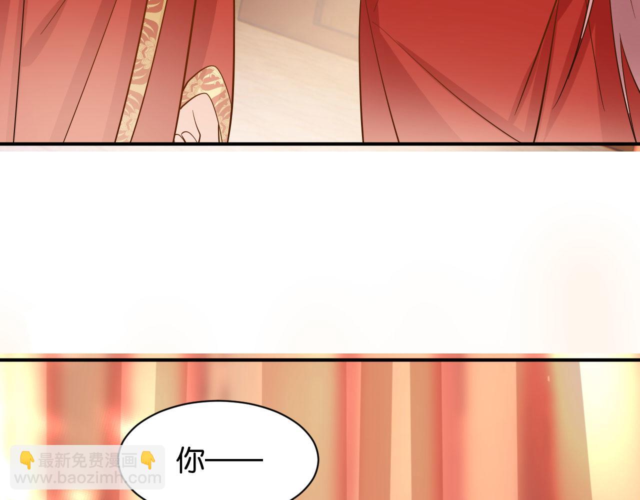 016  洞房初夜44