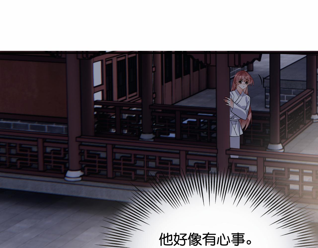 017 梦魇56