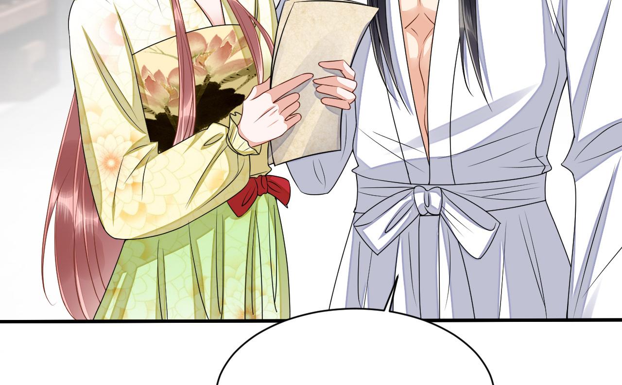 035 花家遭难87